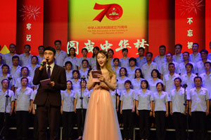 佰福国际(中国游)官方网站