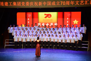 佰福国际(中国游)官方网站