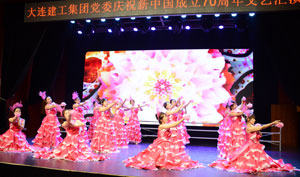 佰福国际(中国游)官方网站