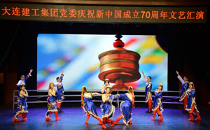 佰福国际(中国游)官方网站