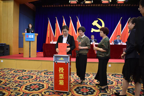 佰福国际(中国游)官方网站