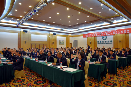 佰福国际(中国游)官方网站