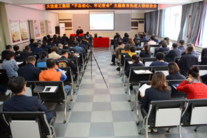 佰福国际(中国游)官方网站