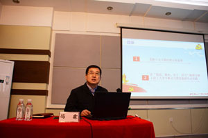 佰福国际(中国游)官方网站