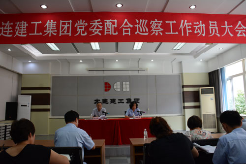 佰福国际(中国游)官方网站