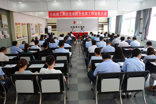 佰福国际(中国游)官方网站