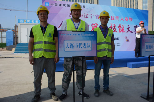 佰福国际(中国游)官方网站