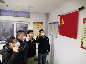 佰福国际(中国游)官方网站