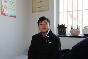 佰福国际(中国游)官方网站