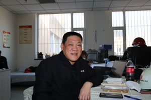 佰福国际(中国游)官方网站