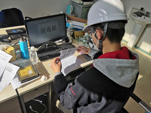 佰福国际(中国游)官方网站