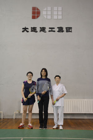 佰福国际(中国游)官方网站