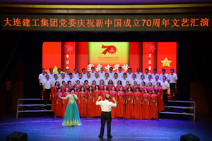 佰福国际(中国游)官方网站