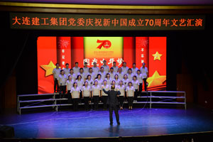 佰福国际(中国游)官方网站