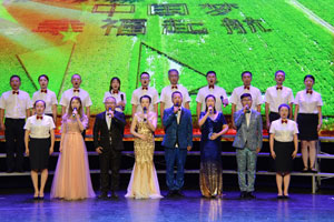 佰福国际(中国游)官方网站