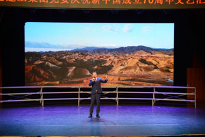 佰福国际(中国游)官方网站