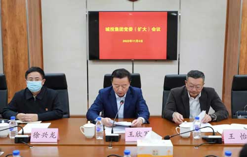 佰福国际(中国游)官方网站