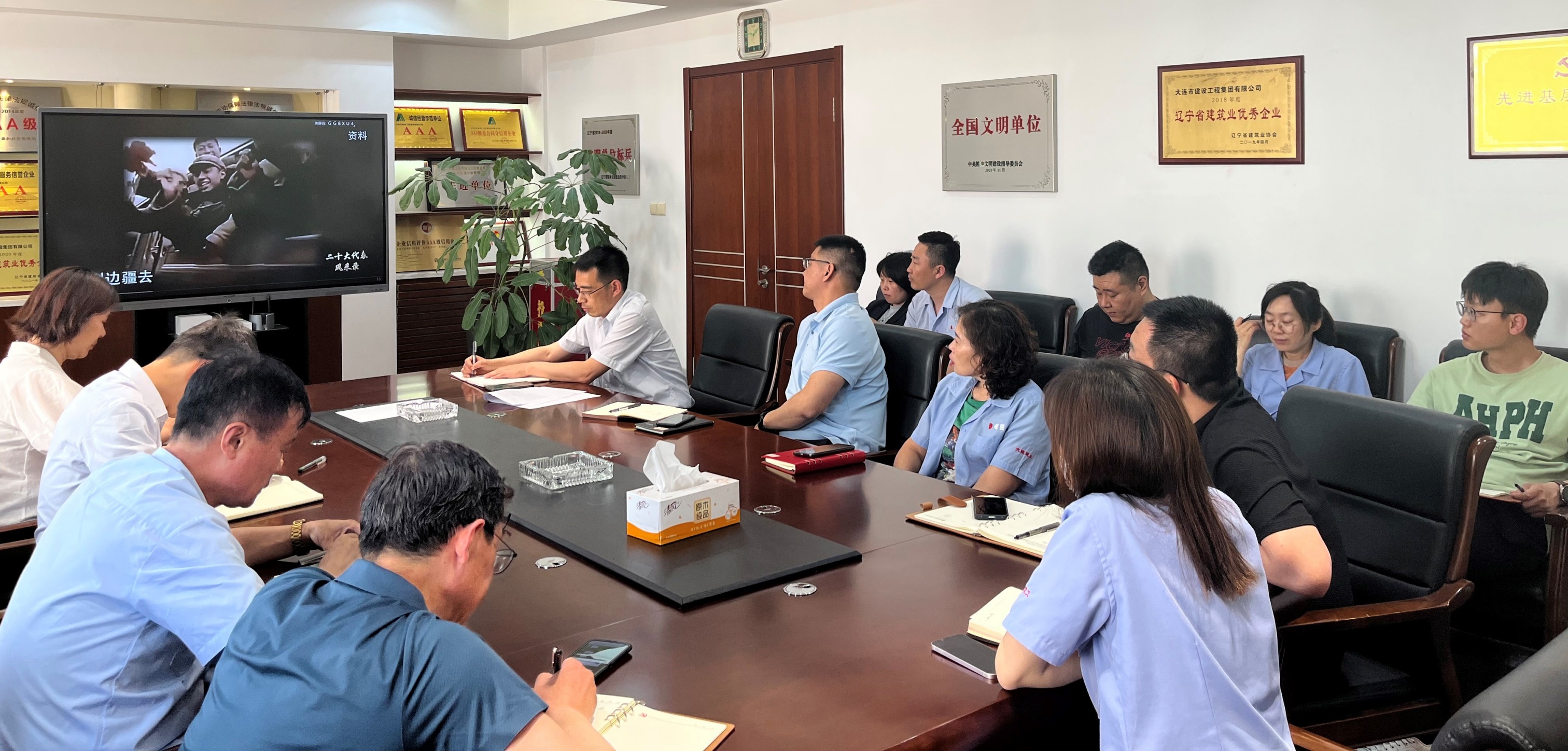 佰福国际(中国游)官方网站