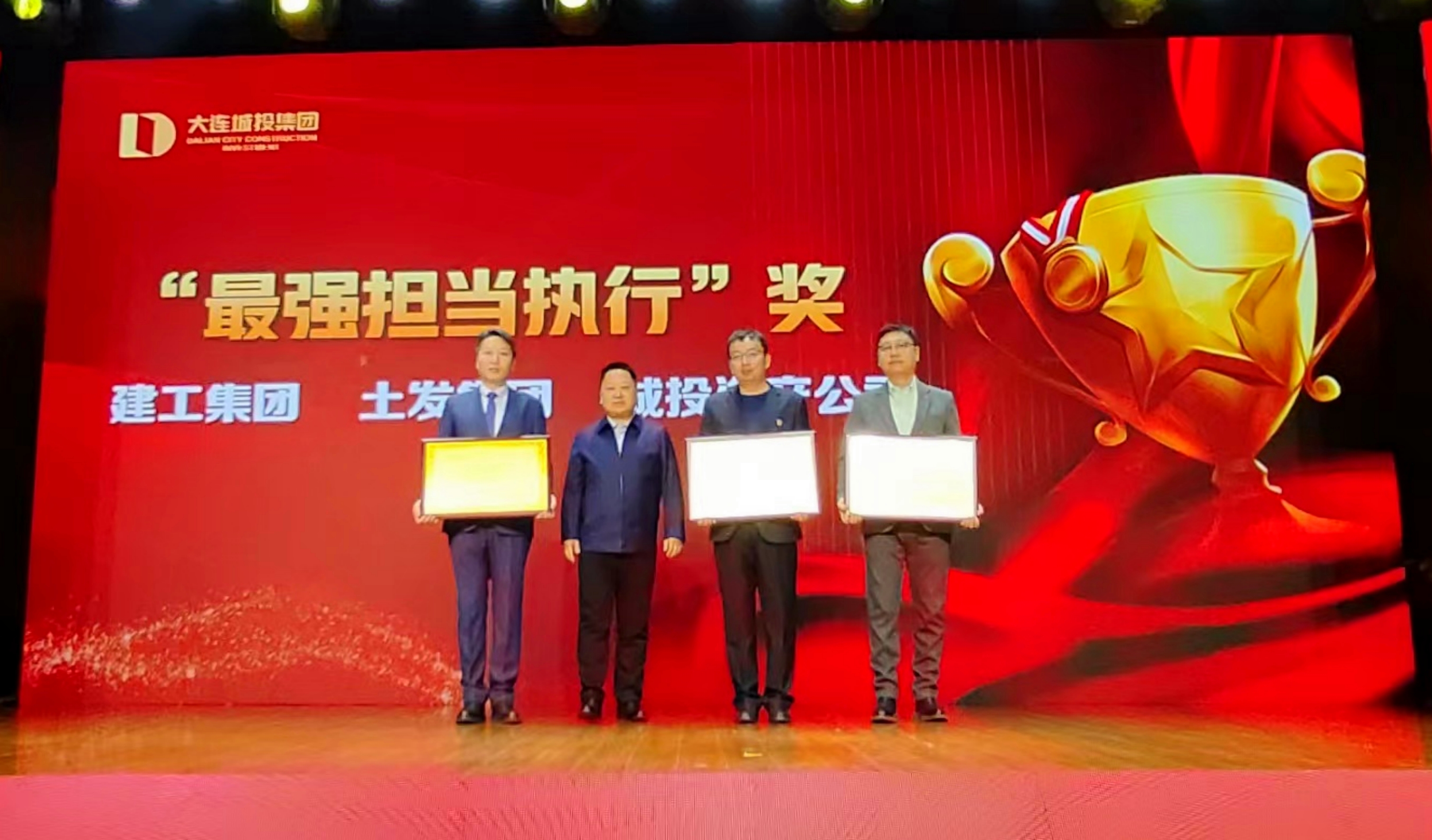 佰福国际(中国游)官方网站
