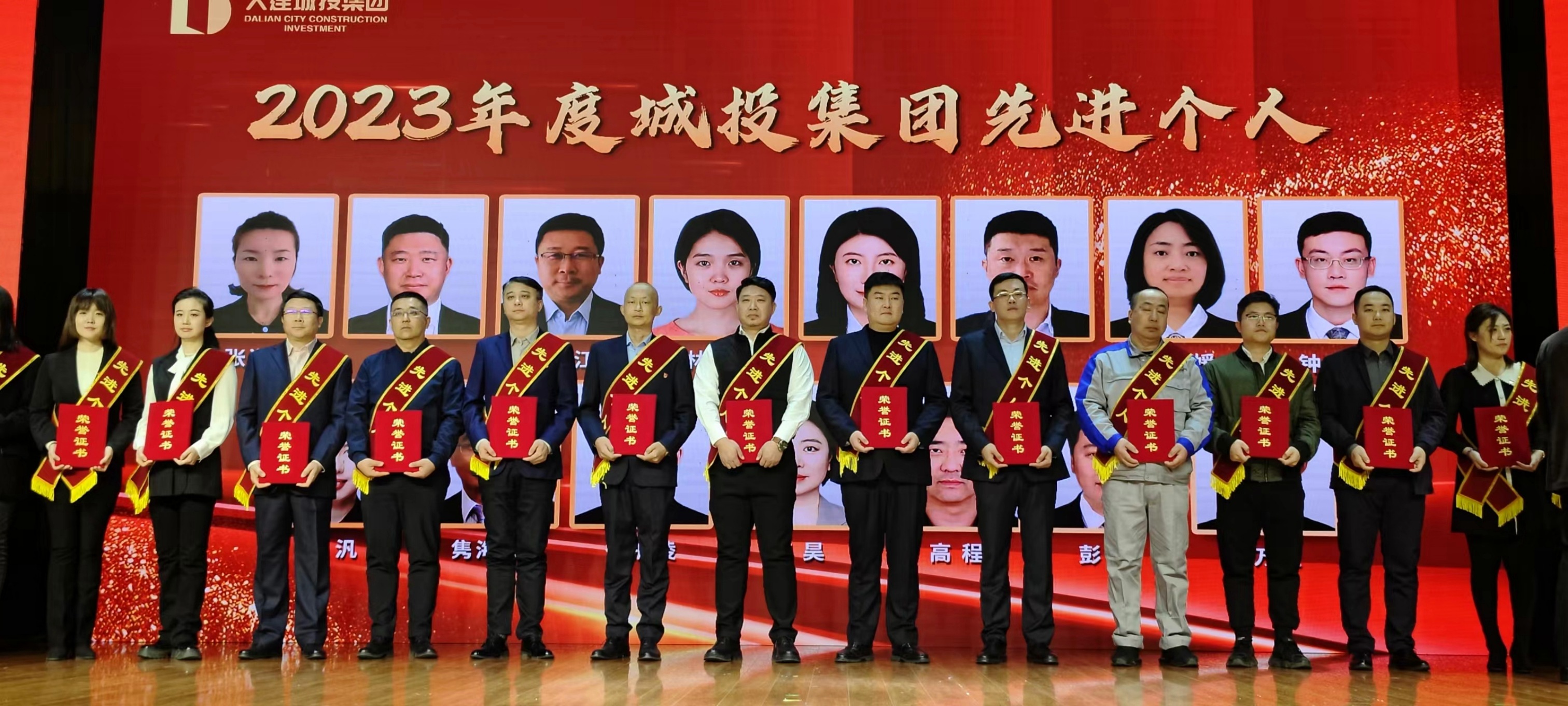 佰福国际(中国游)官方网站