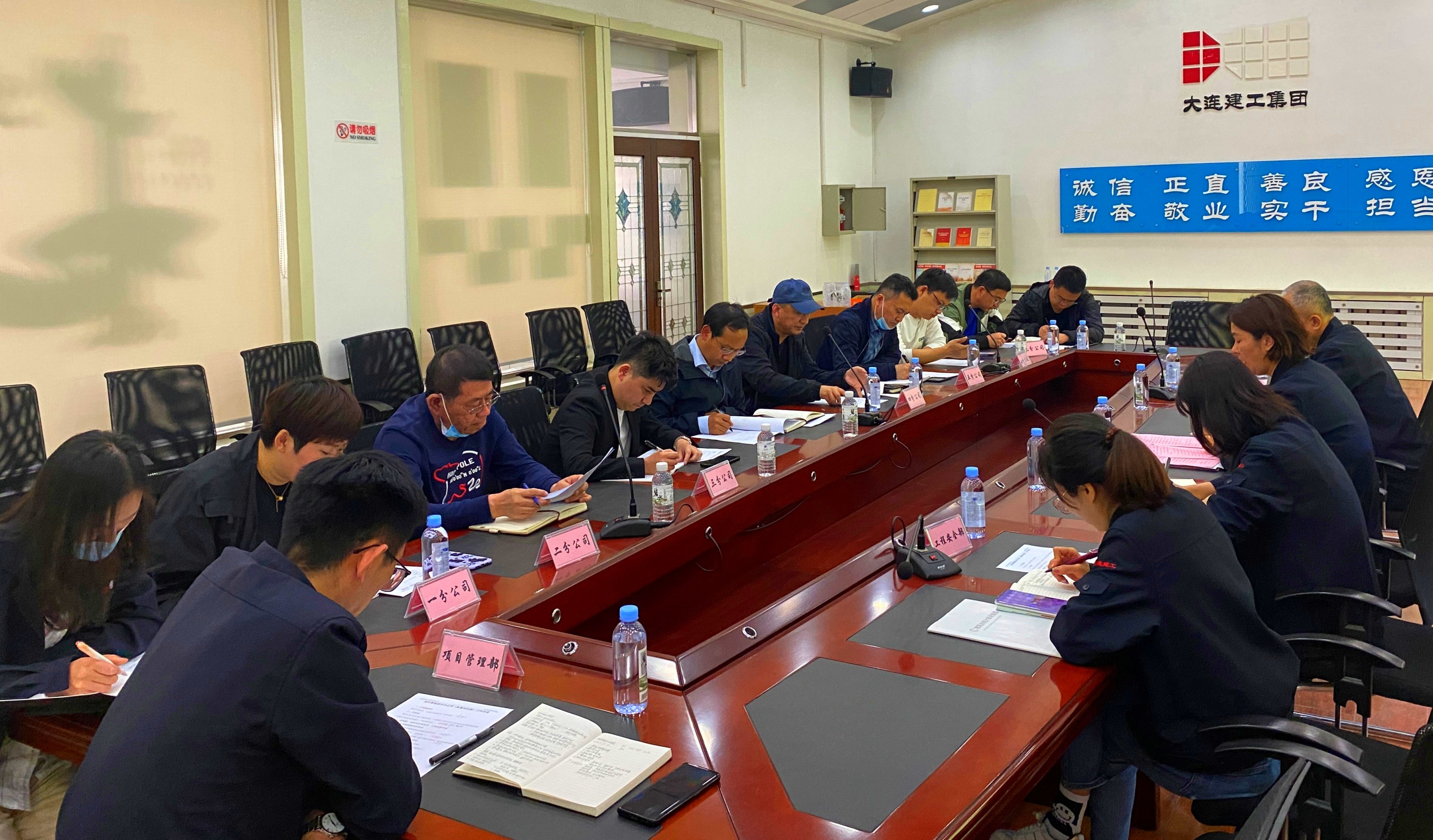 佰福国际(中国游)官方网站