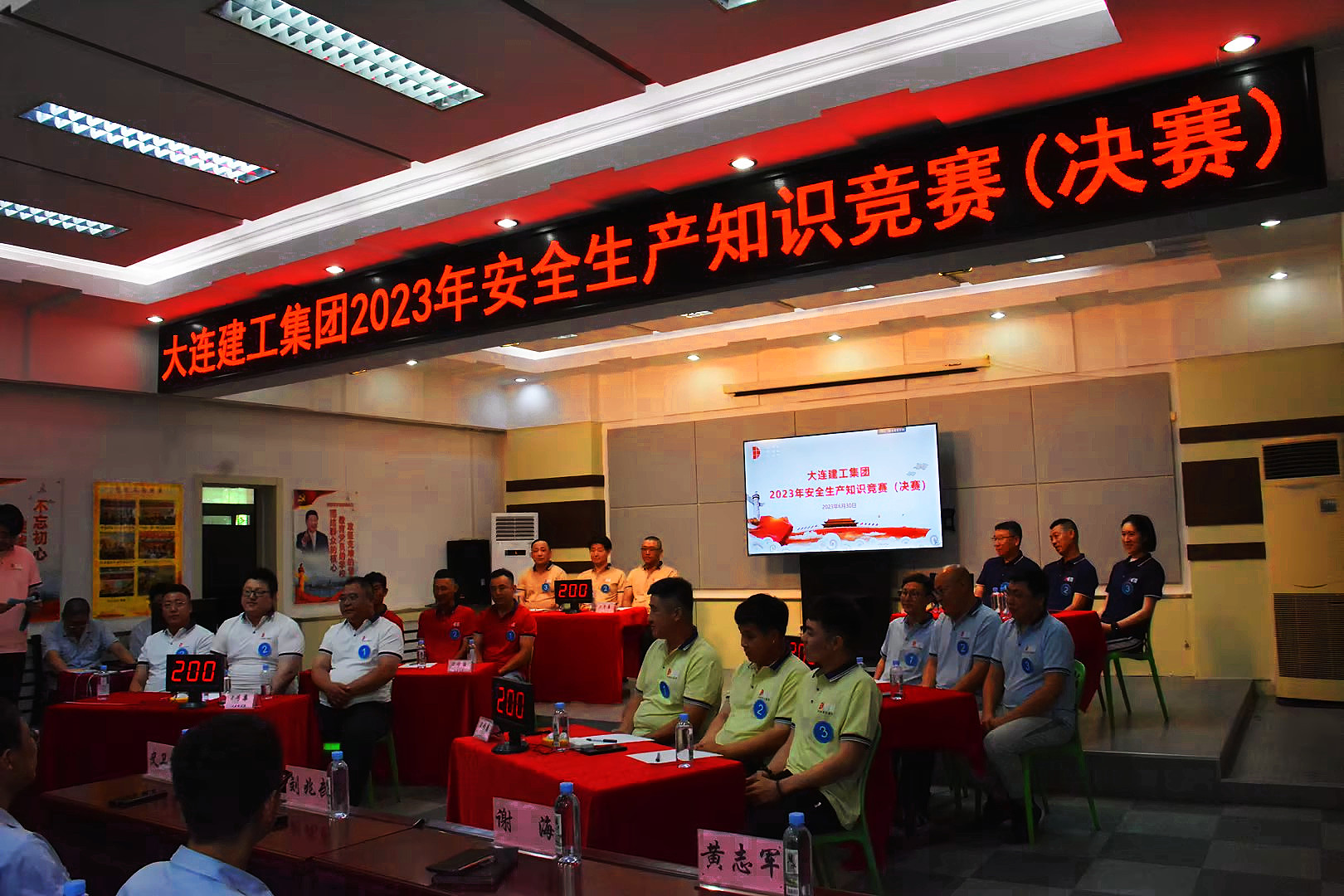 佰福国际(中国游)官方网站