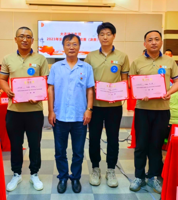 佰福国际(中国游)官方网站