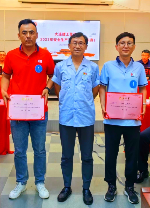 佰福国际(中国游)官方网站