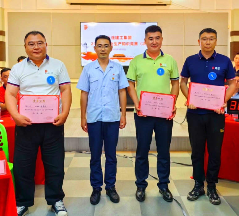 佰福国际(中国游)官方网站