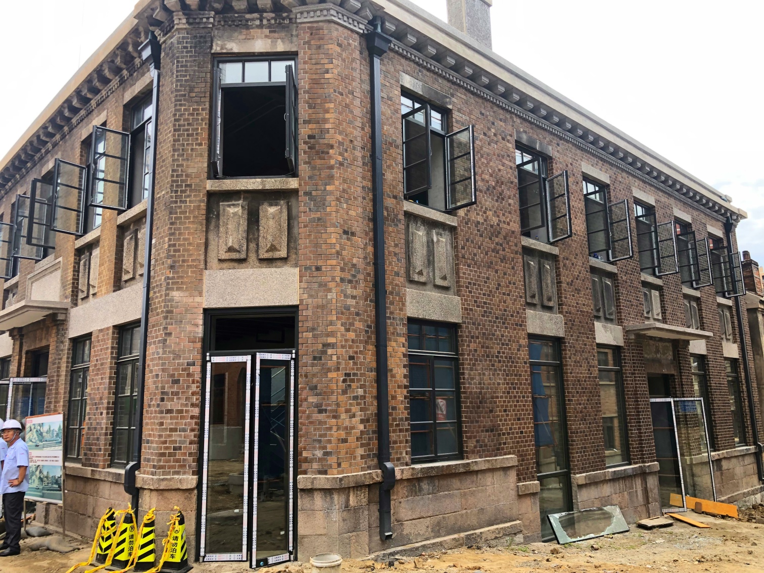 佰福国际(中国游)官方网站