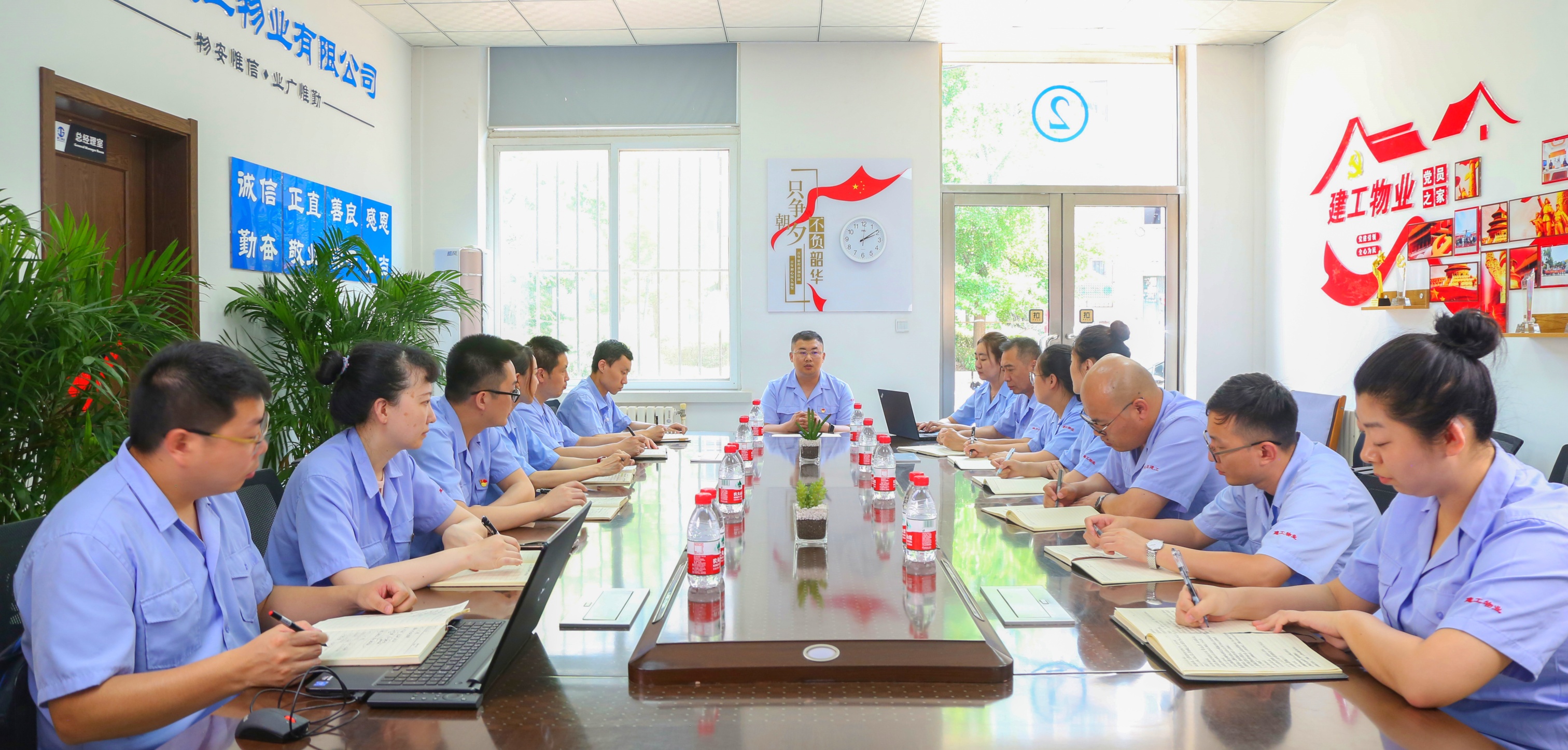 佰福国际(中国游)官方网站