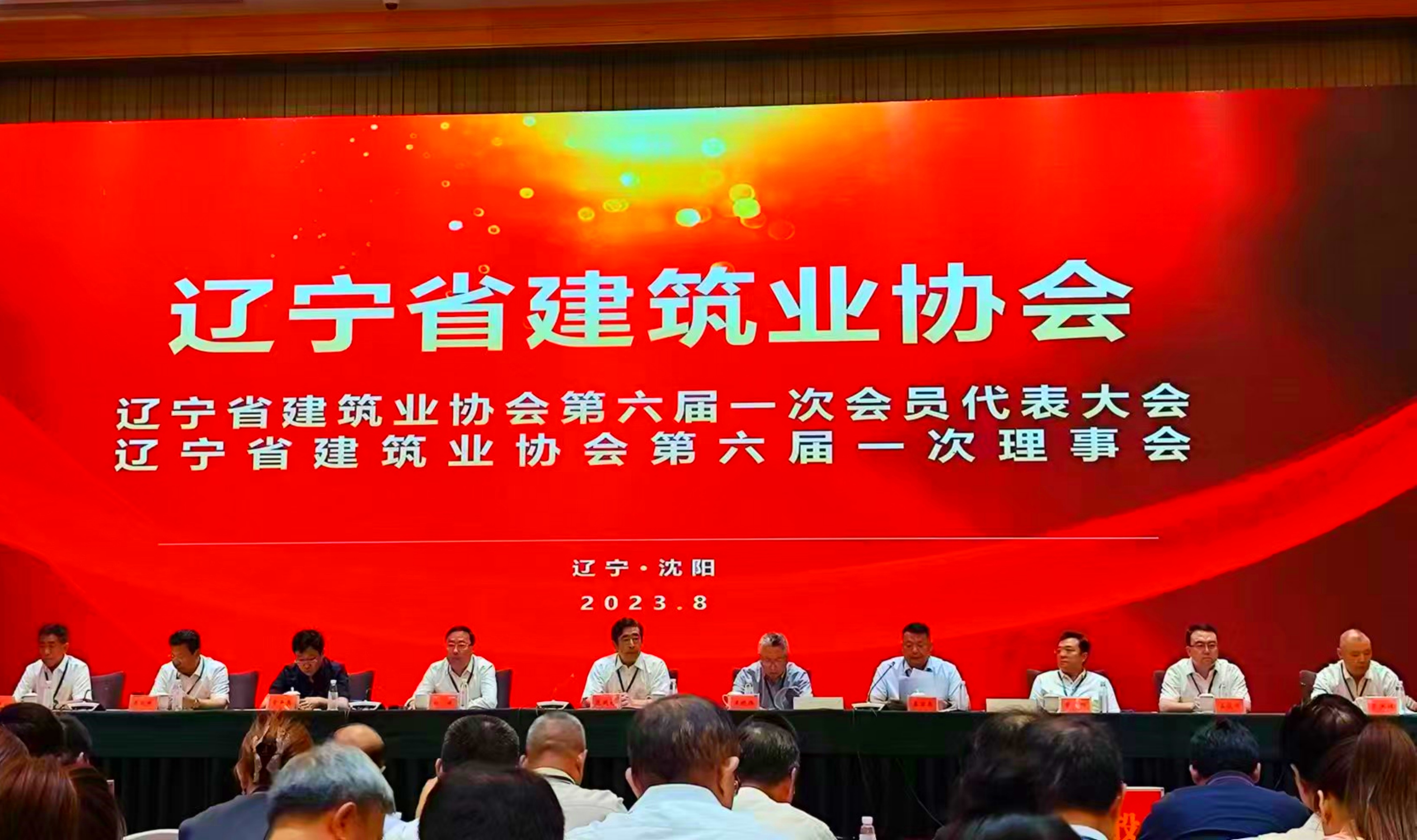 佰福国际(中国游)官方网站