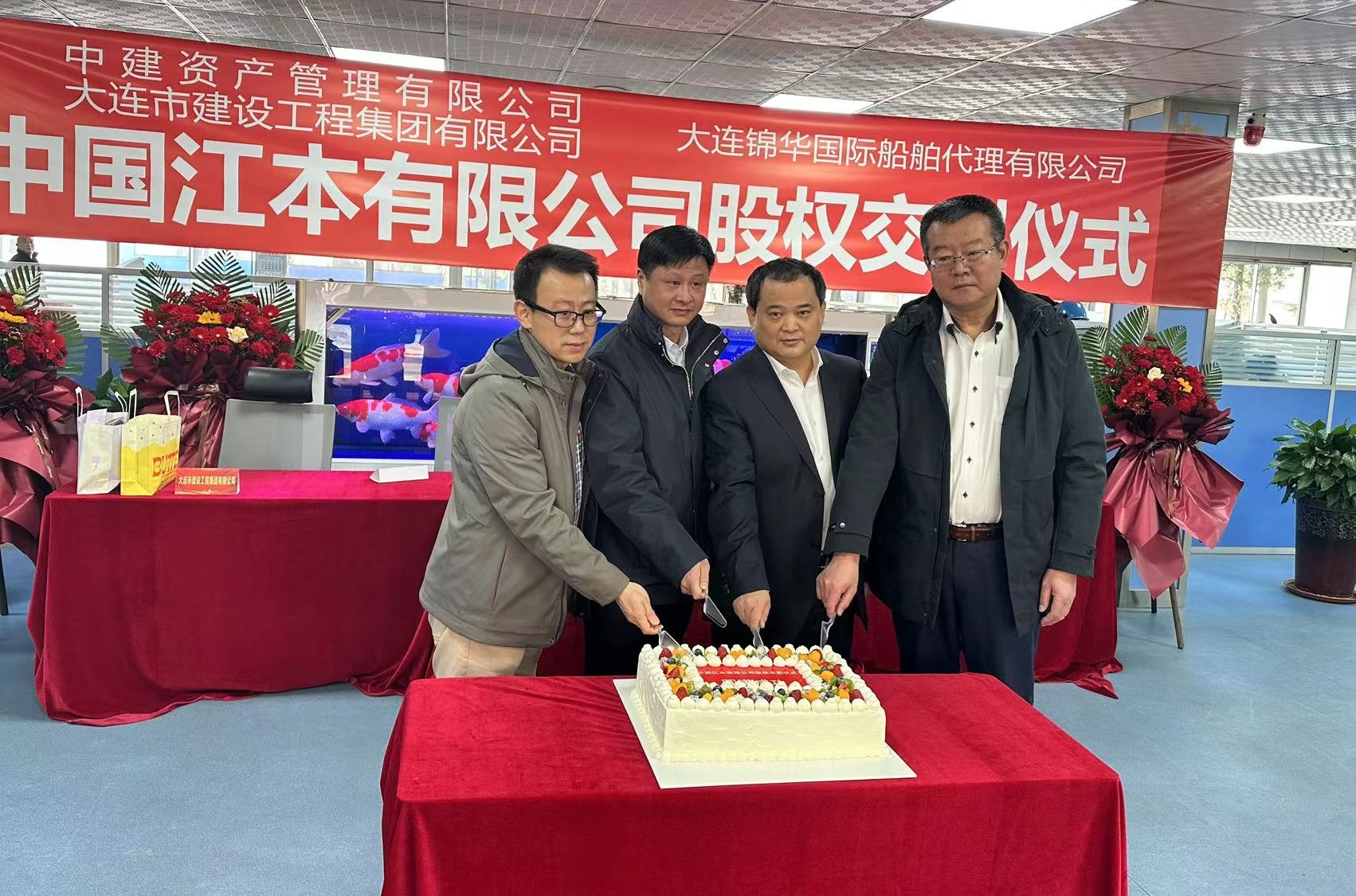 佰福国际(中国游)官方网站