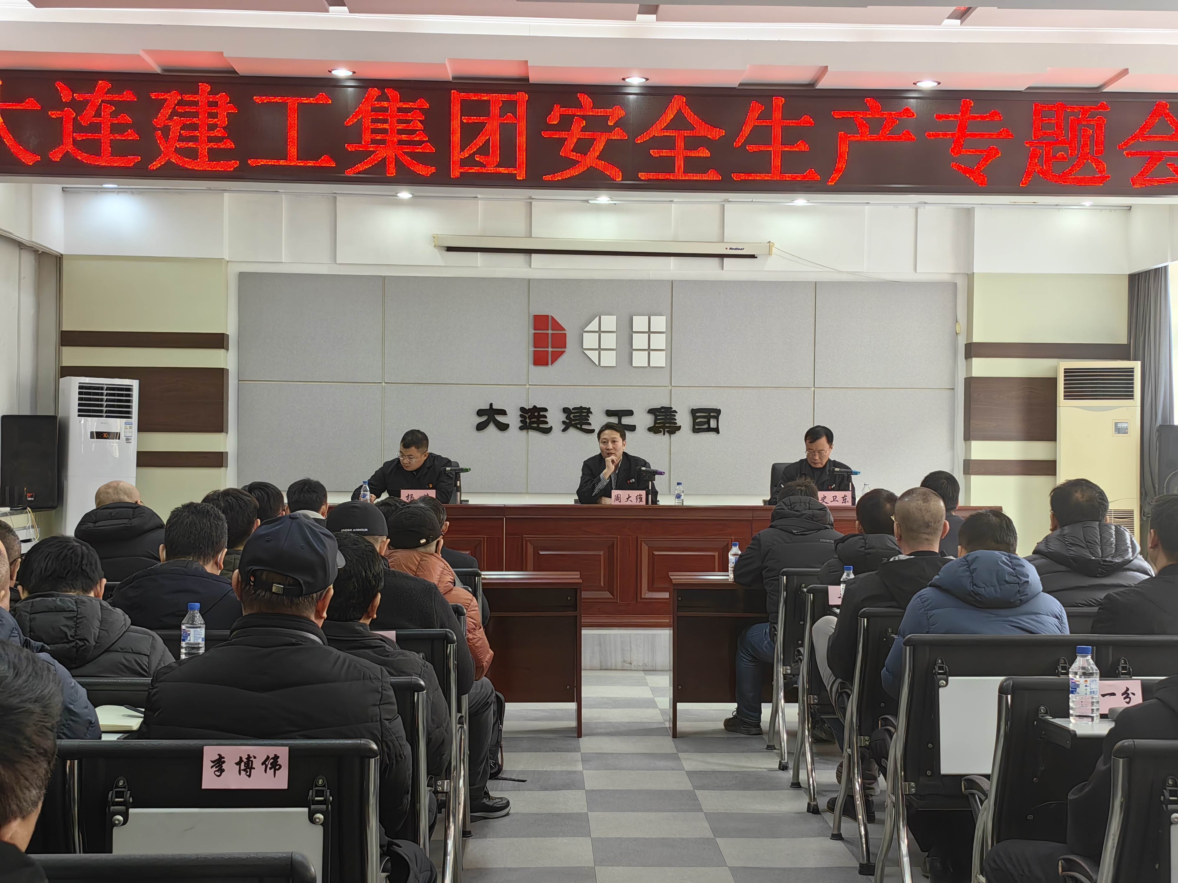 佰福国际(中国游)官方网站