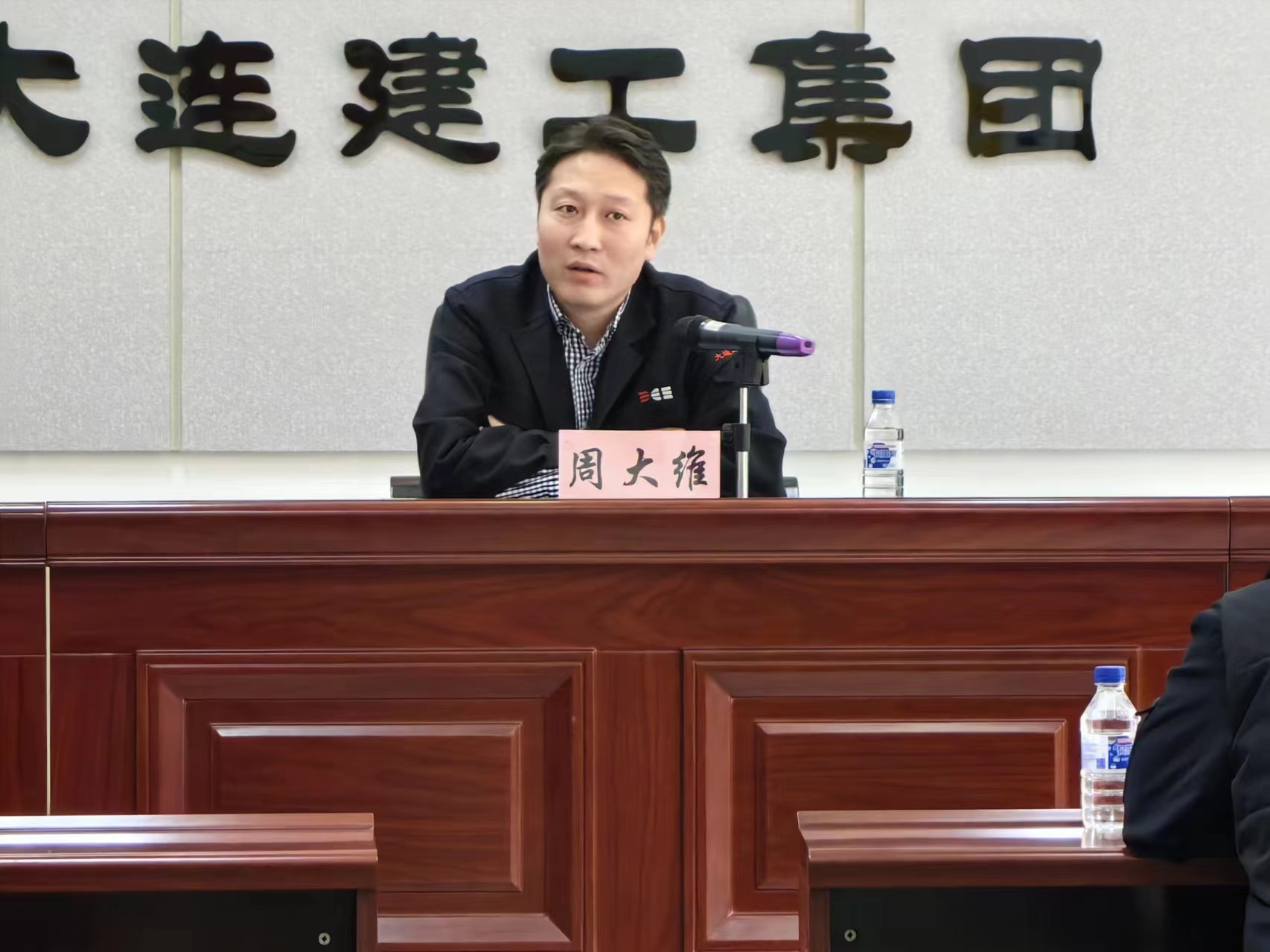 佰福国际(中国游)官方网站