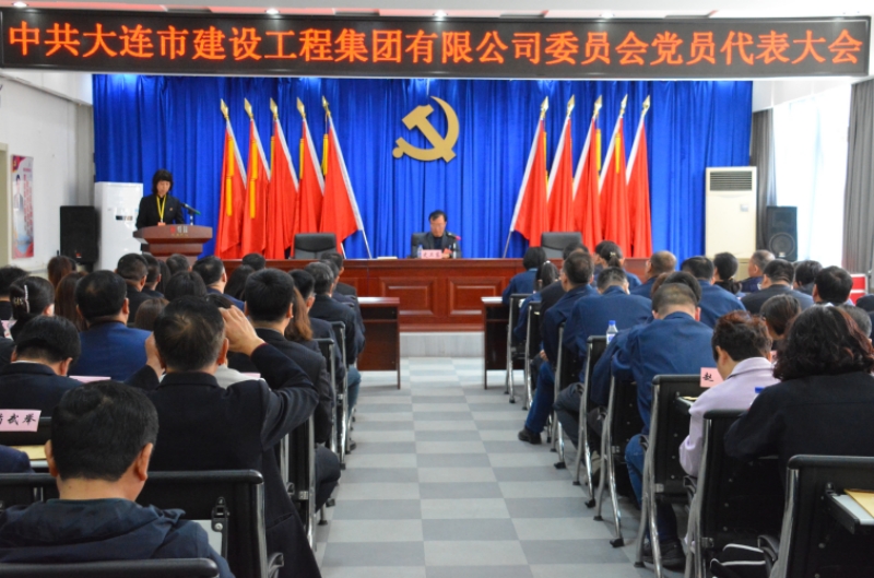 佰福国际(中国游)官方网站