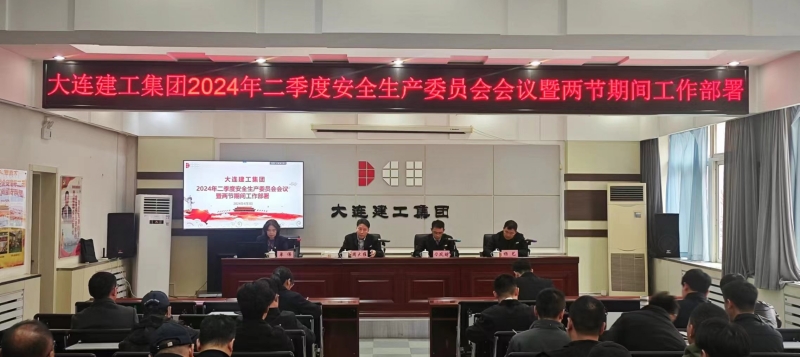 佰福国际(中国游)官方网站