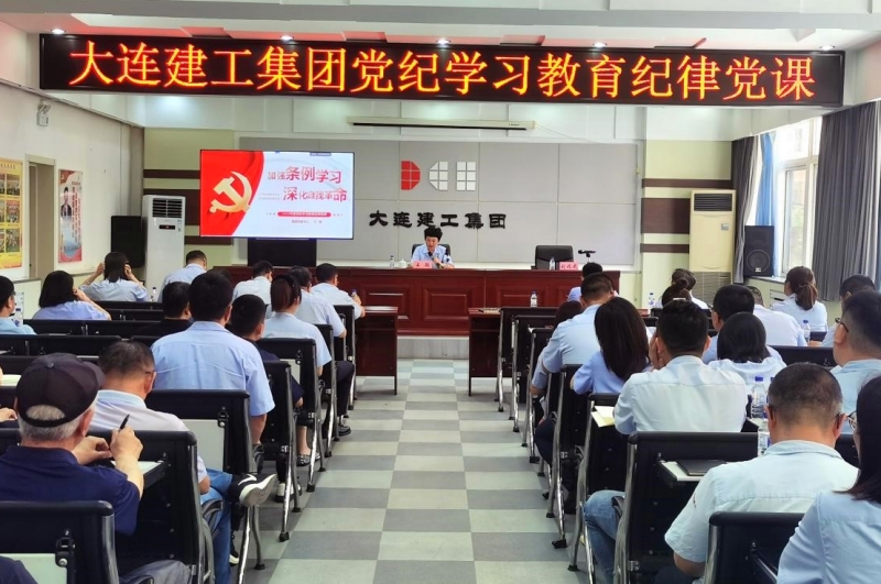 佰福国际(中国游)官方网站