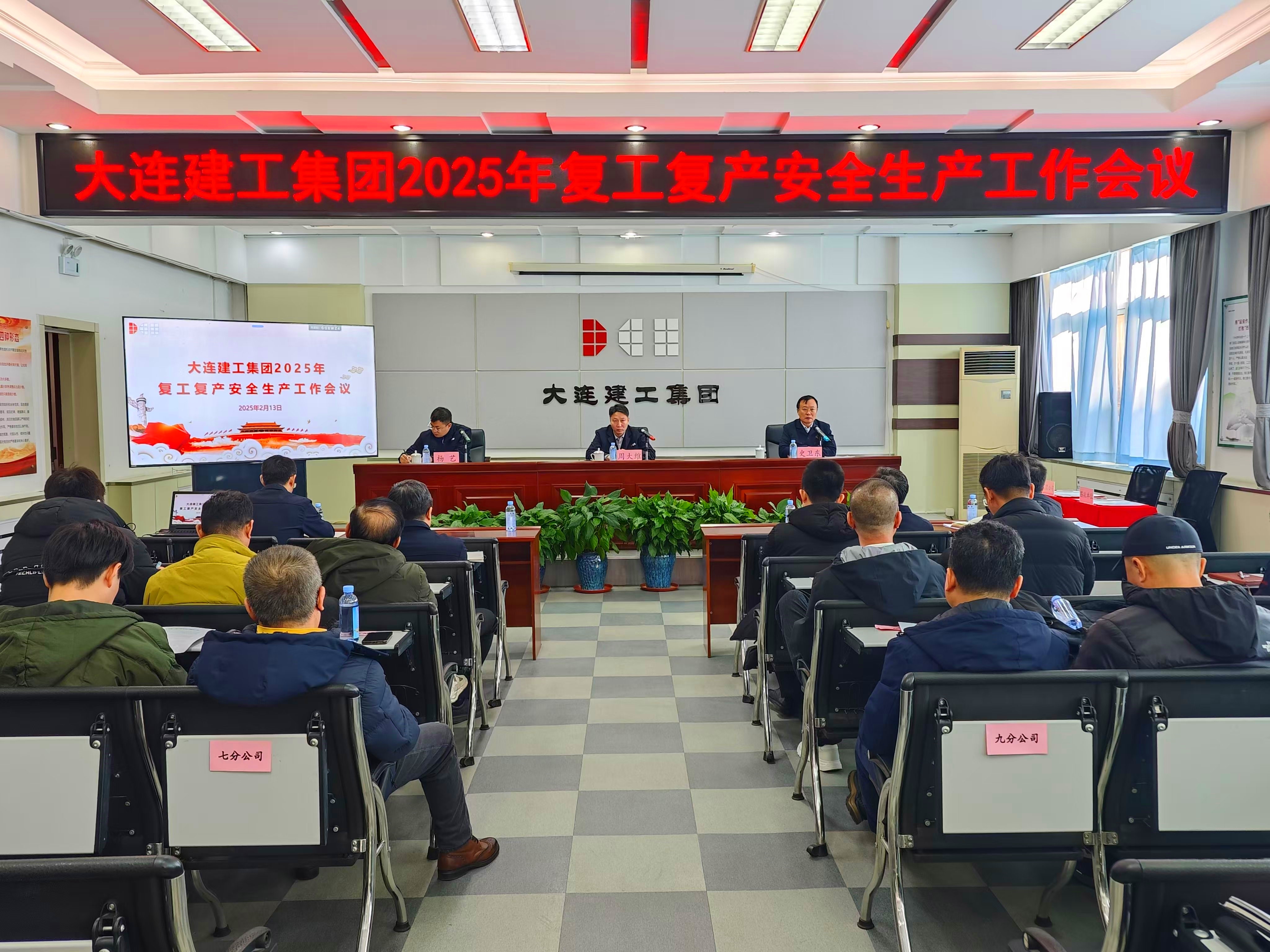佰福国际(中国游)官方网站