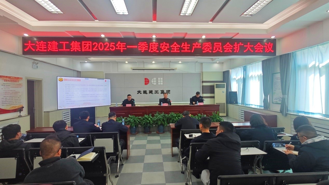 佰福国际(中国游)官方网站