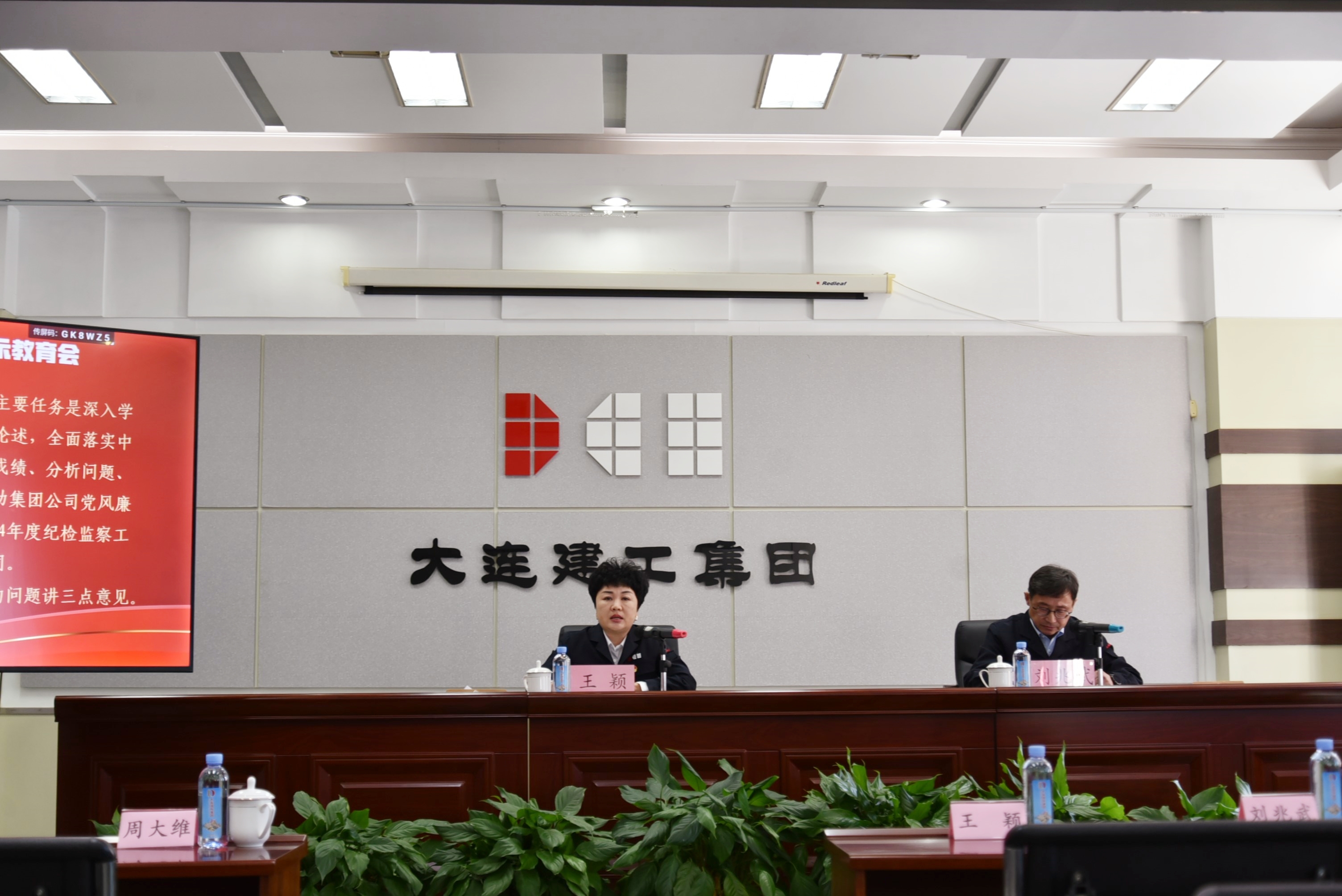 佰福国际(中国游)官方网站