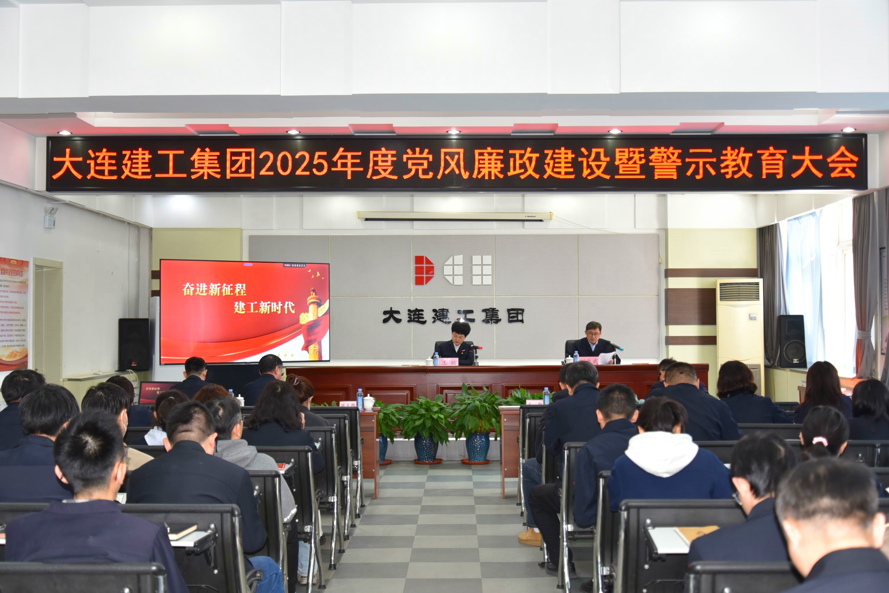 佰福国际(中国游)官方网站