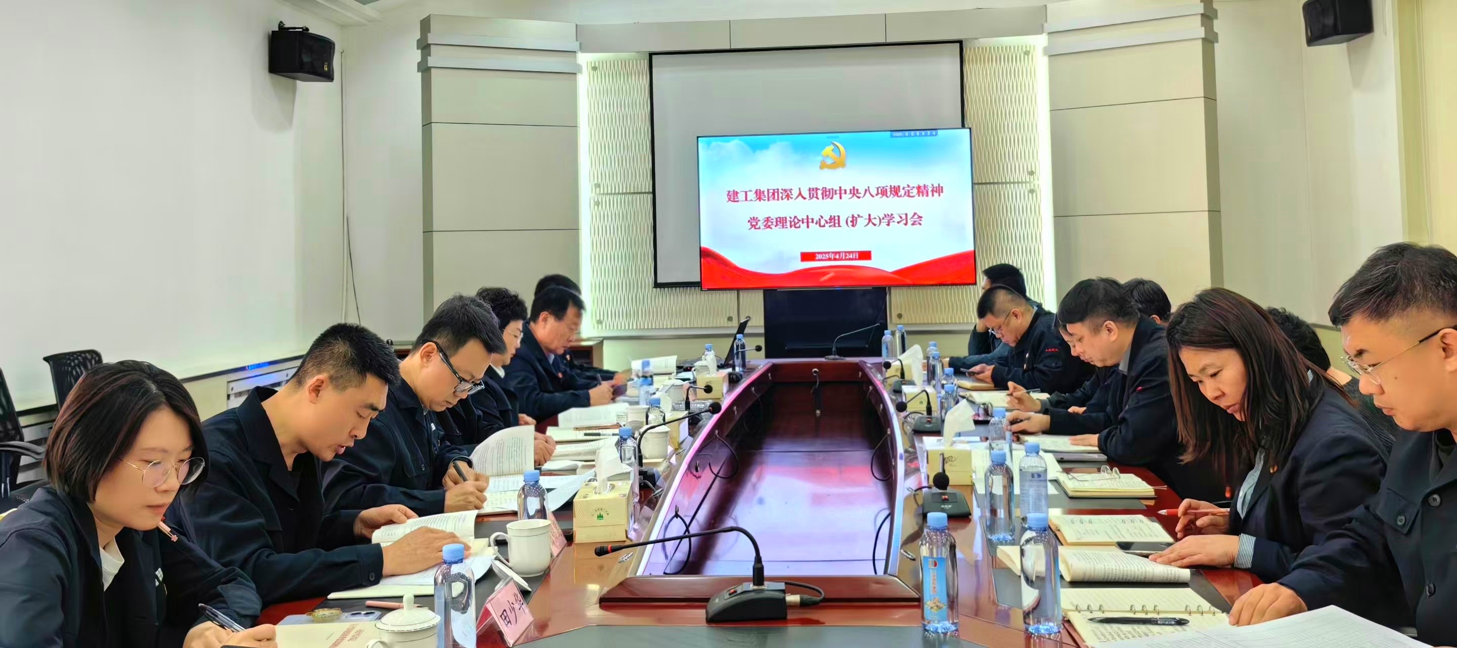 佰福国际(中国游)官方网站