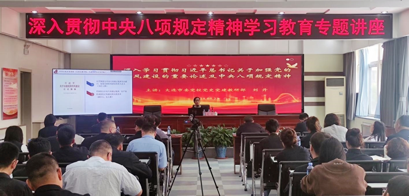 佰福国际(中国游)官方网站