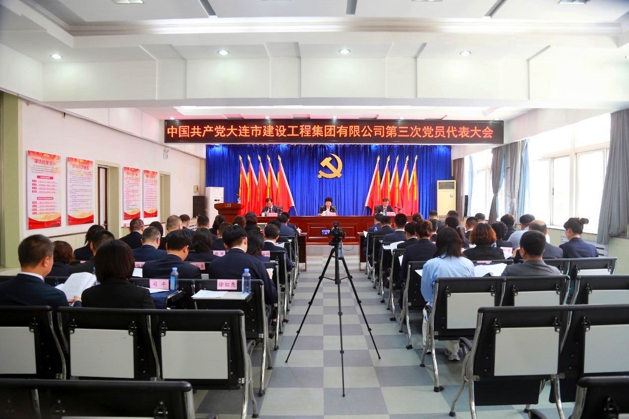 佰福国际(中国游)官方网站