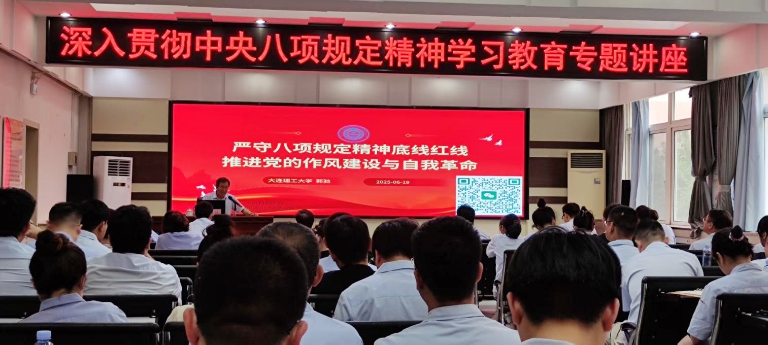 佰福国际(中国游)官方网站