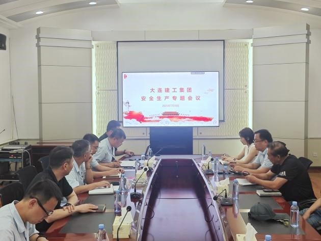 佰福国际(中国游)官方网站