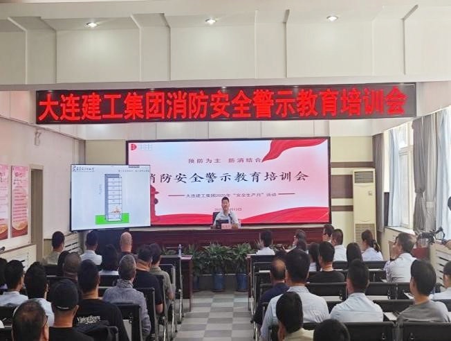 佰福国际(中国游)官方网站