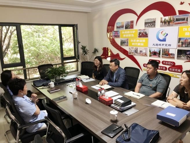 佰福国际(中国游)官方网站