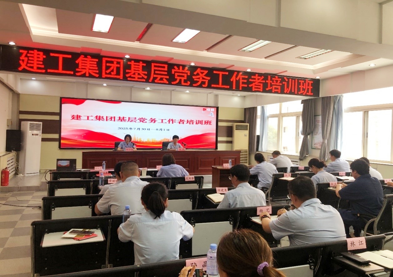 佰福国际(中国游)官方网站